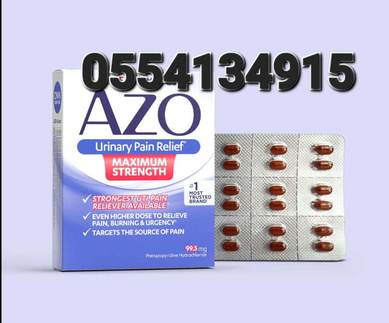 AZO Cranberry Urinary Pain Relie Urinary Tract Defense Boric Acid Yeast Plus  Ghana image