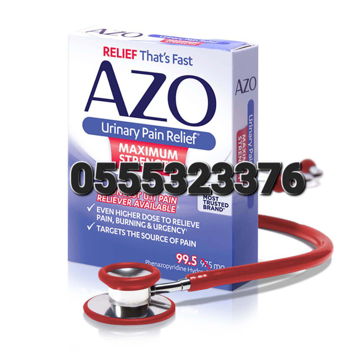 AZO Cranberry Urinary Pain Relie Urinary Tract Defense Boric Acid Yeast Plus  Ghana image