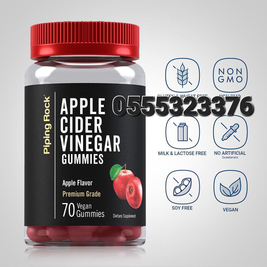 Apple Cider Vinegar (ACV) In Ghana image