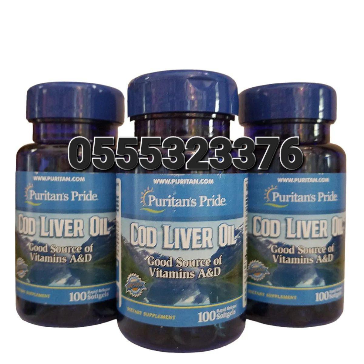 Cod Liver Oil In Ghana image