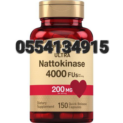 Nattokinase Supplement In Ghana image