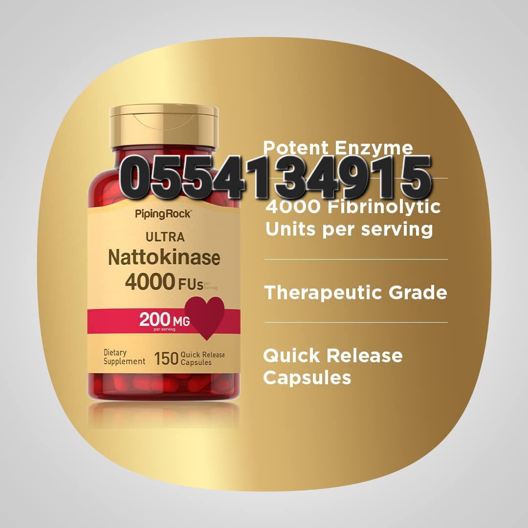 Nattokinase Supplement In Ghana image