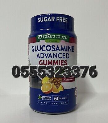 Glucosamine Chondroitin  Supplement Ghana image