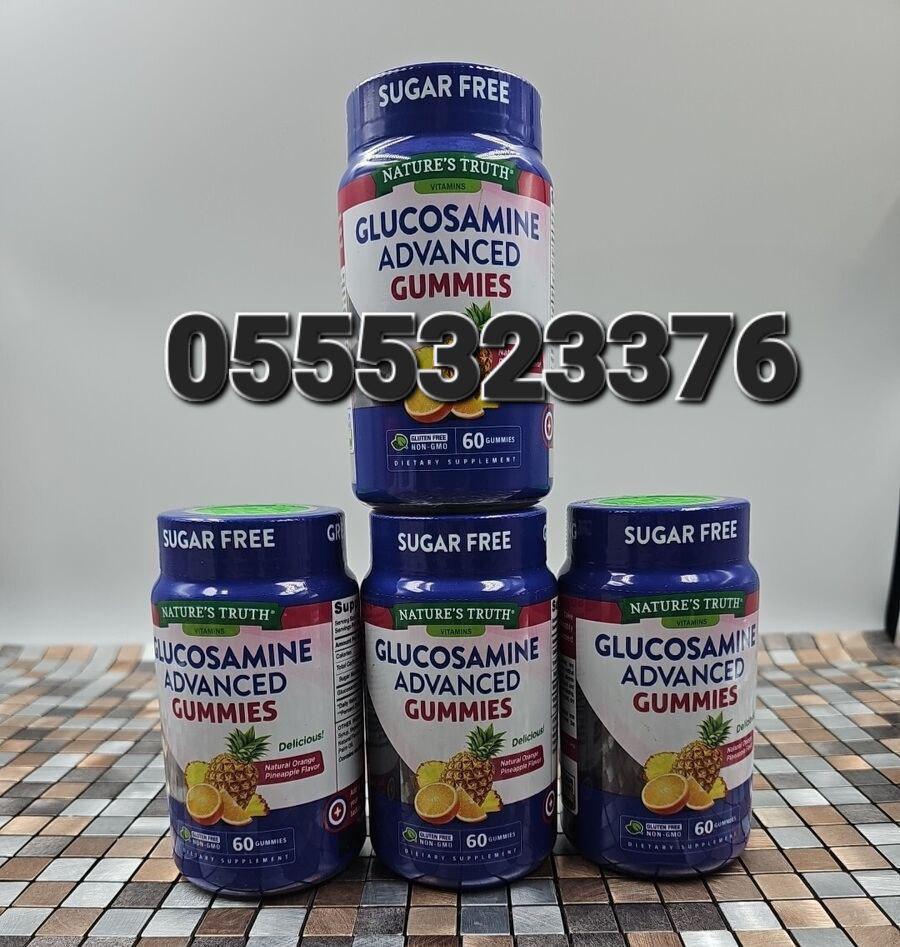 Glucosamine Chondroitin  Supplement Ghana image