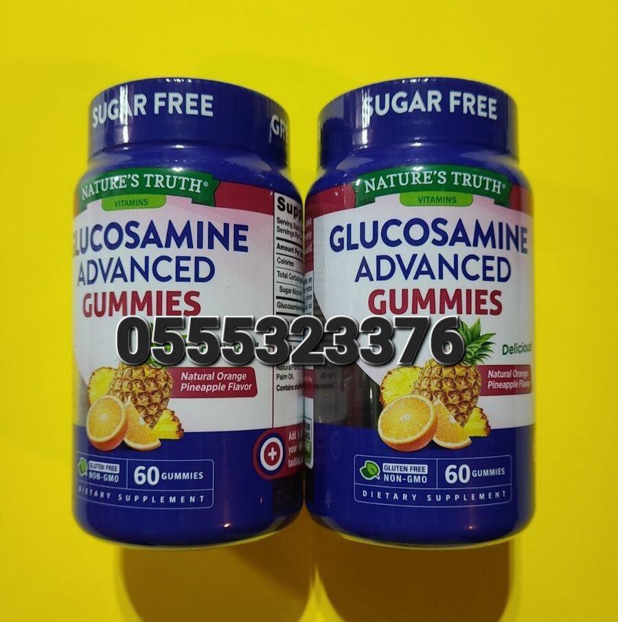 Glucosamine Chondroitin  Supplement Ghana image