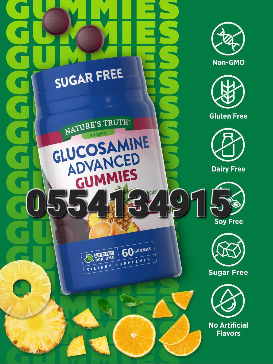 Glucosamine Chondroitin  Supplement Ghana image