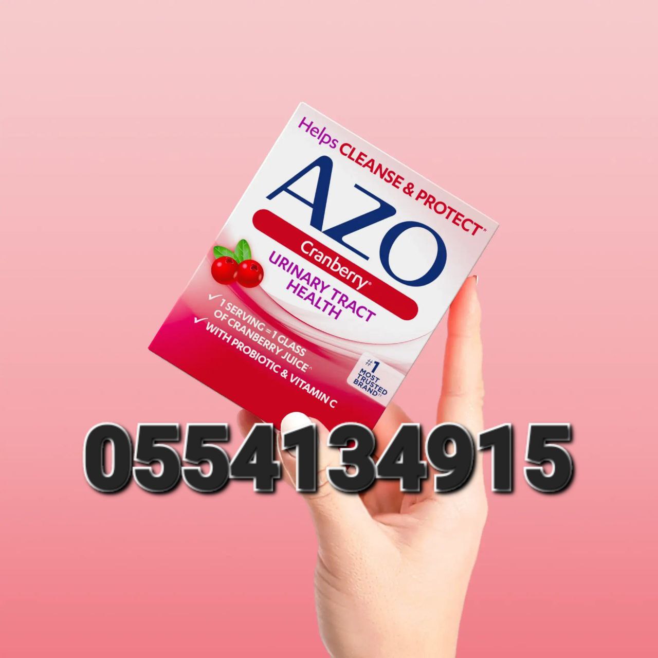 AZO Cranberry Urinary Pain Relie Urinary Tract Defense Boric Acid Yeast Plus  Ghana image