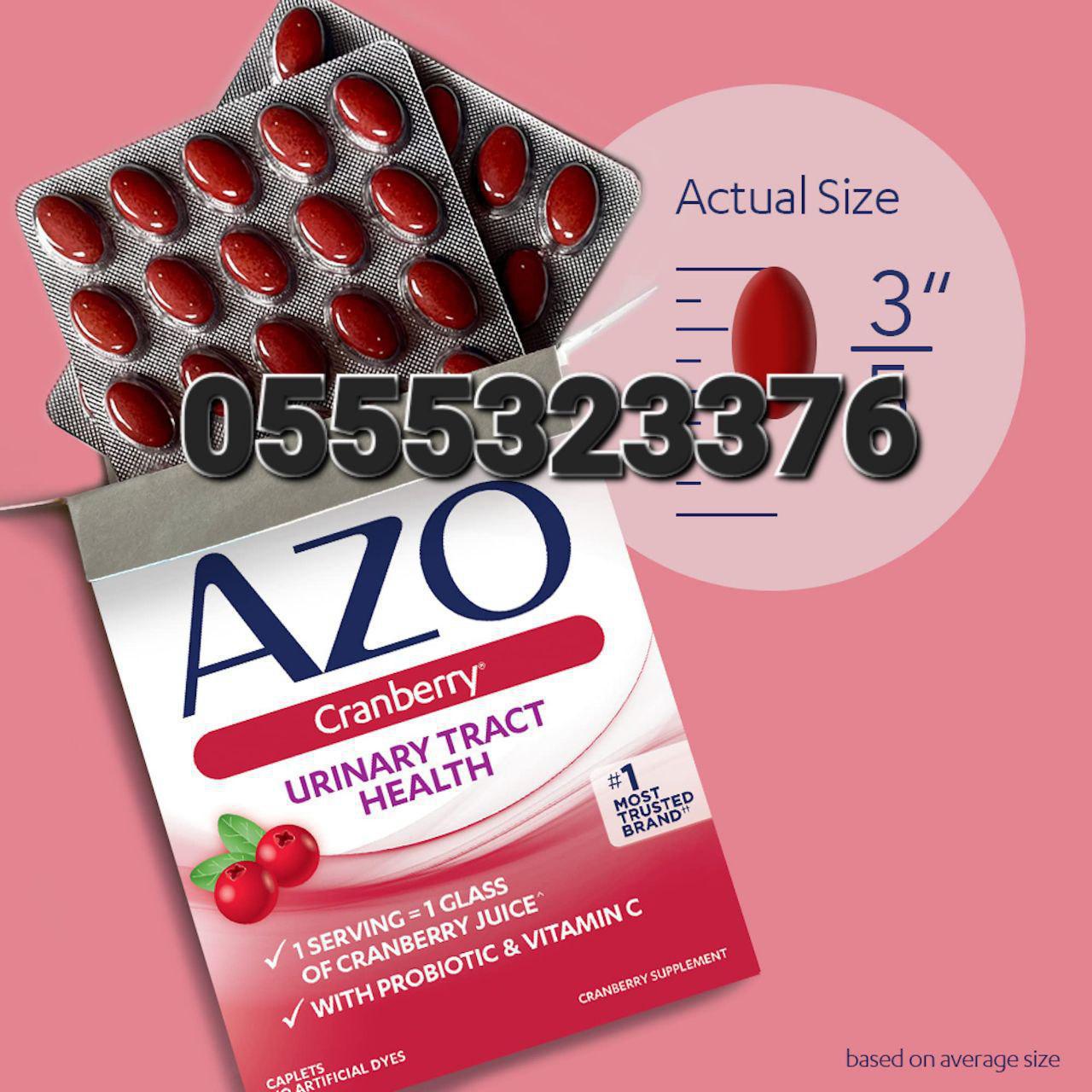 AZO Cranberry Urinary Pain Relie Urinary Tract Defense Boric Acid Yeast Plus  Ghana image