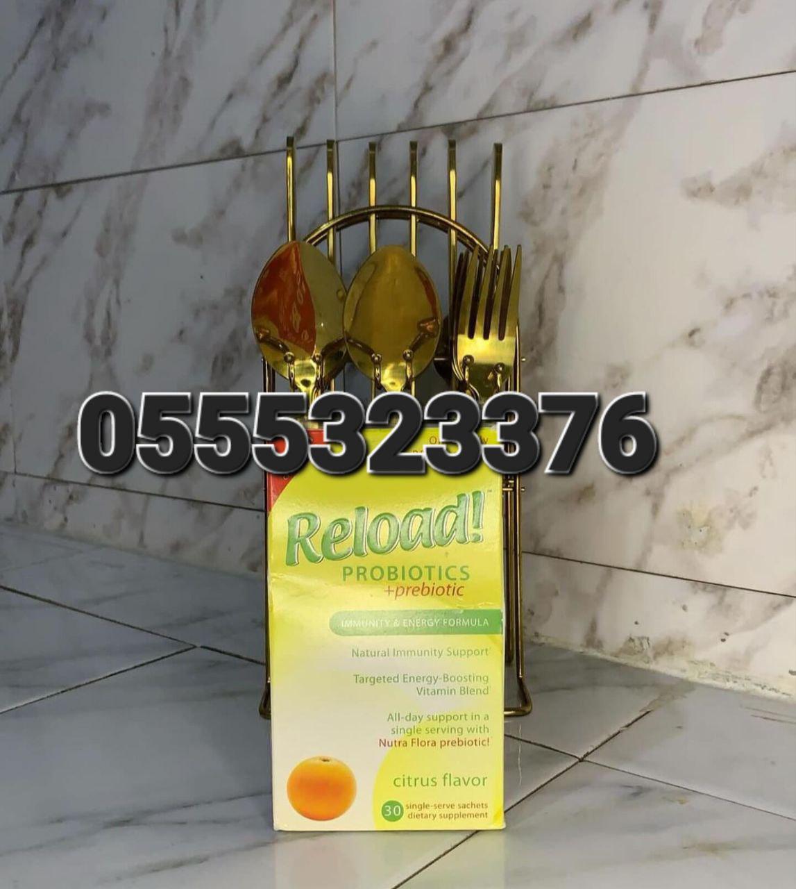 Reload Products Ghana Reload Women's Formula Reload Reload 4 KidzMen's Formula Reload Immunity Formula image