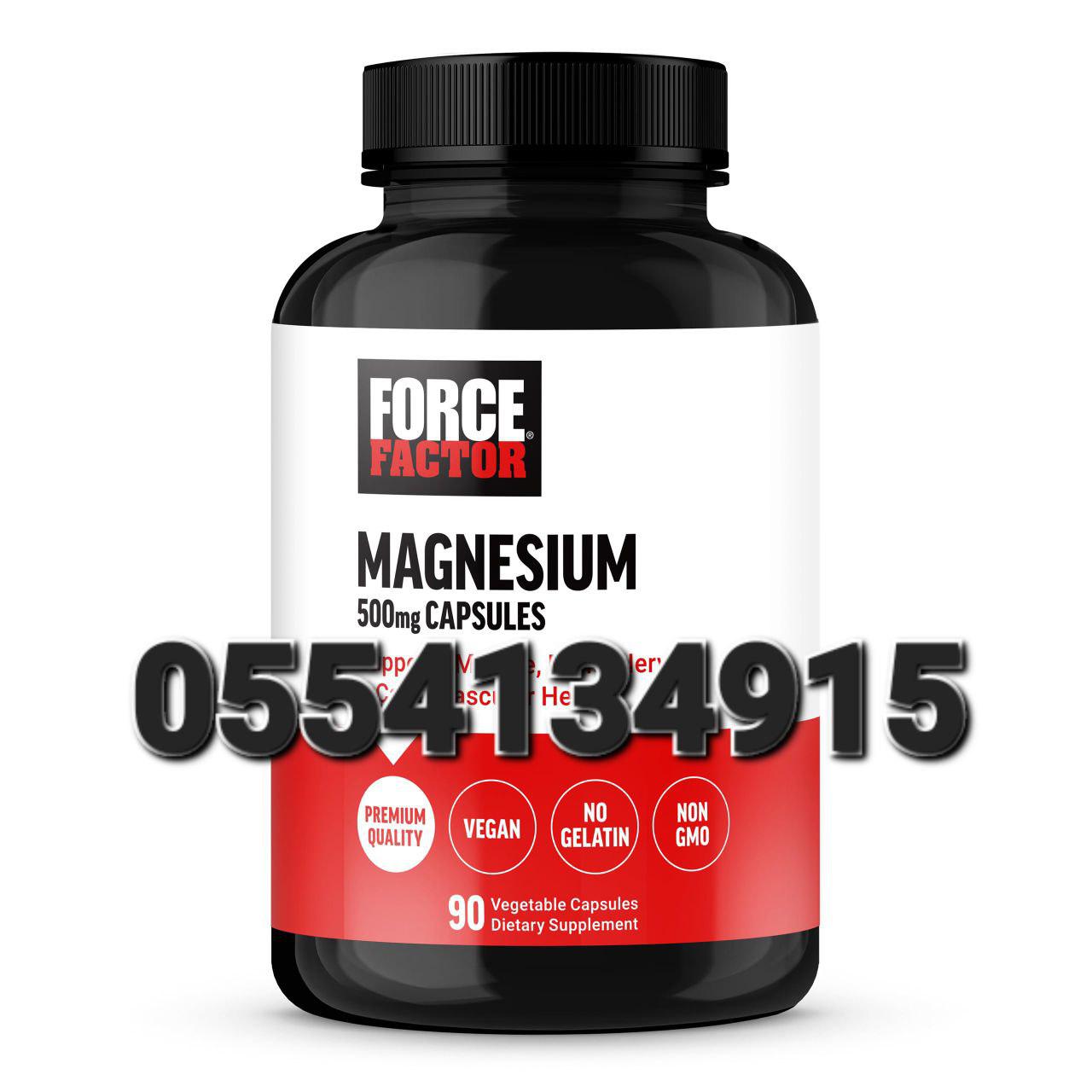 Magnesium Glycinate Supplement In Ghana image