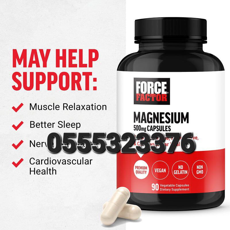 Magnesium Glycinate Supplement In Ghana image