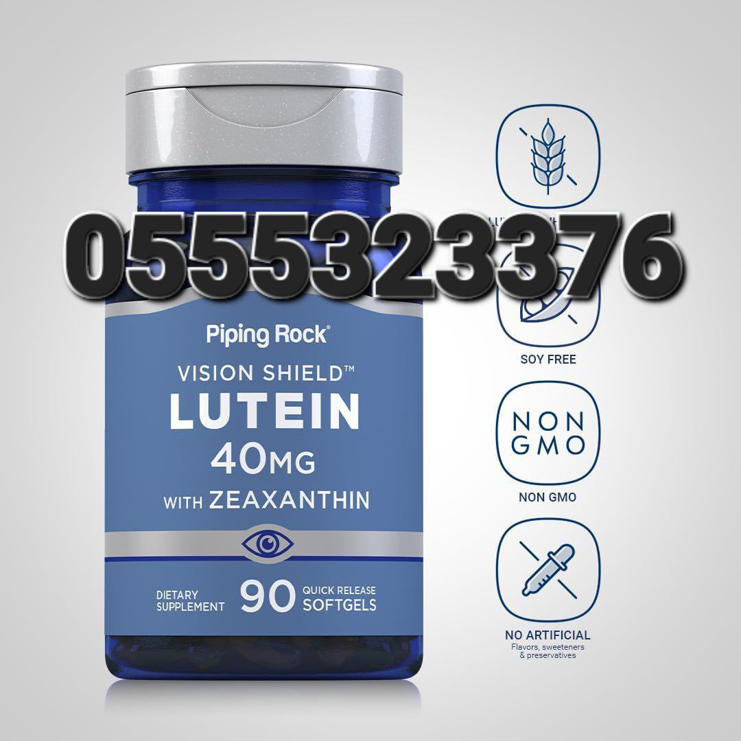 Lutein Eye Health Ghana image