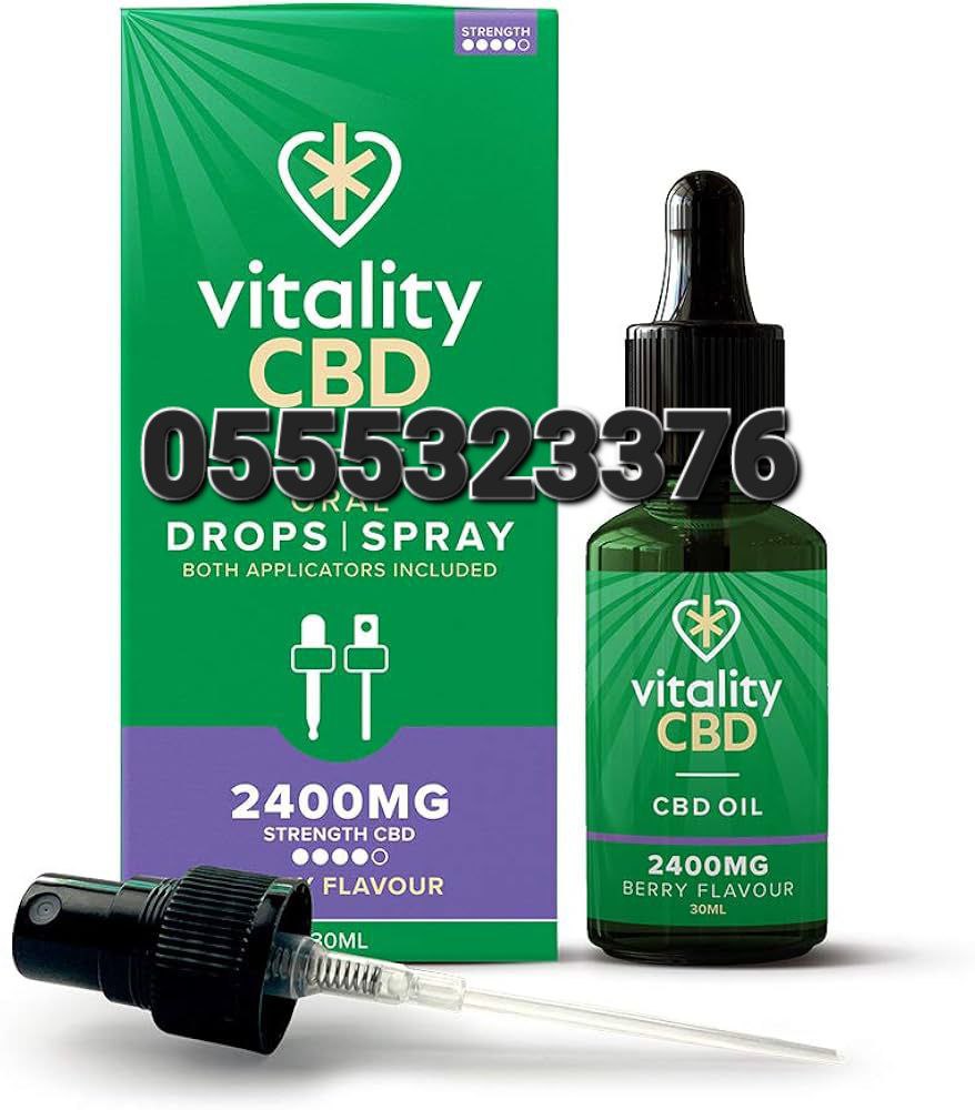 CBD Drops And Gummies Supplement Ghana image
