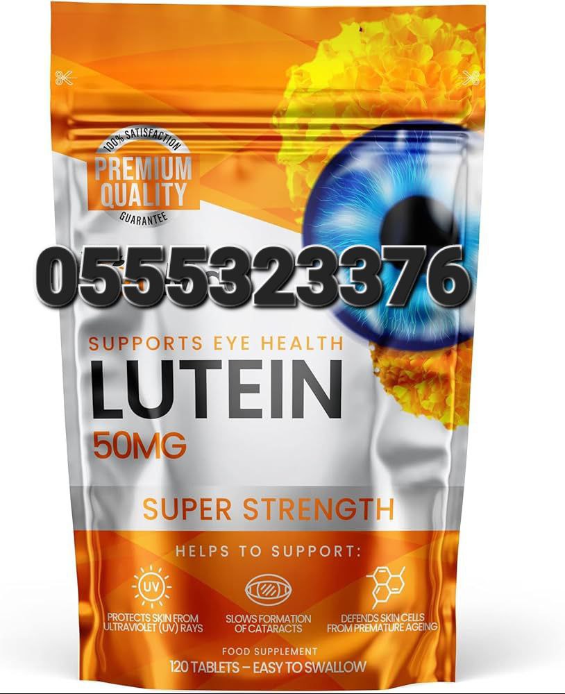 Lutein Eye Health Ghana image