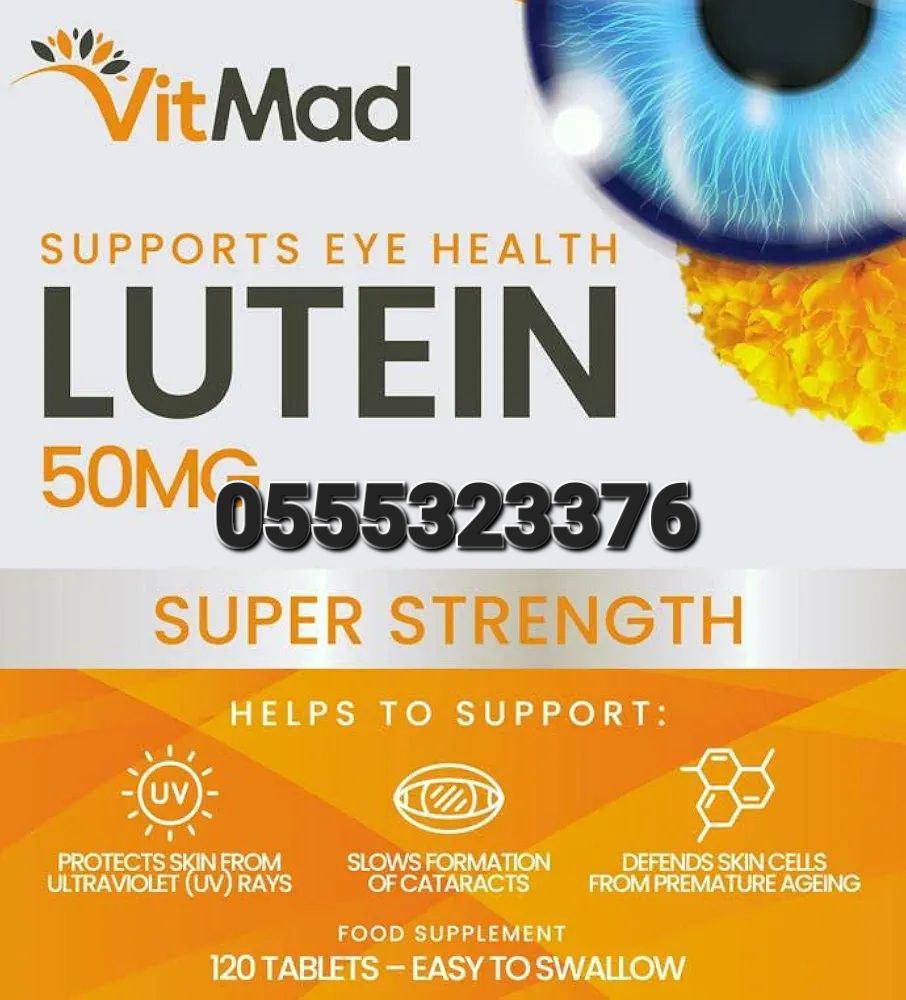 Lutein Eye Health Ghana image