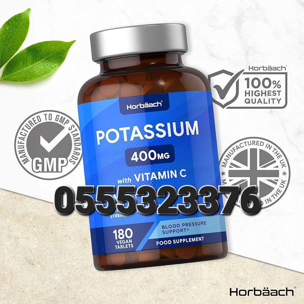 Potassium Supplement Ghana image