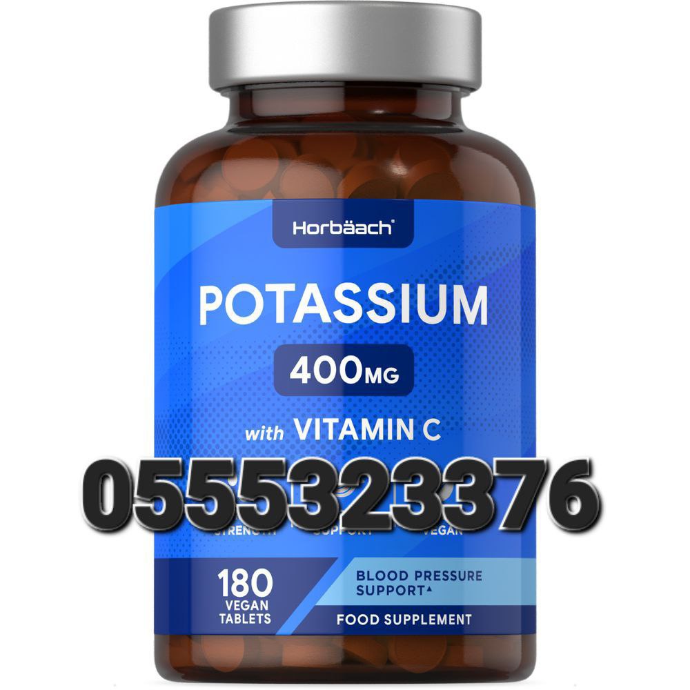 Potassium Supplement Ghana image