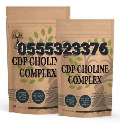 CDP Choline Supplement In Ghana image