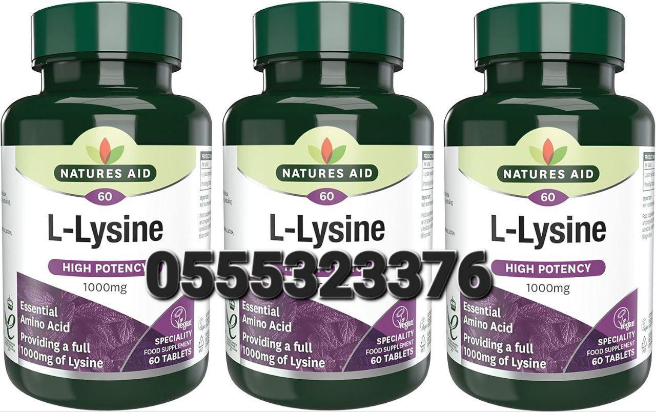 L-lysine Supplements Ghana image