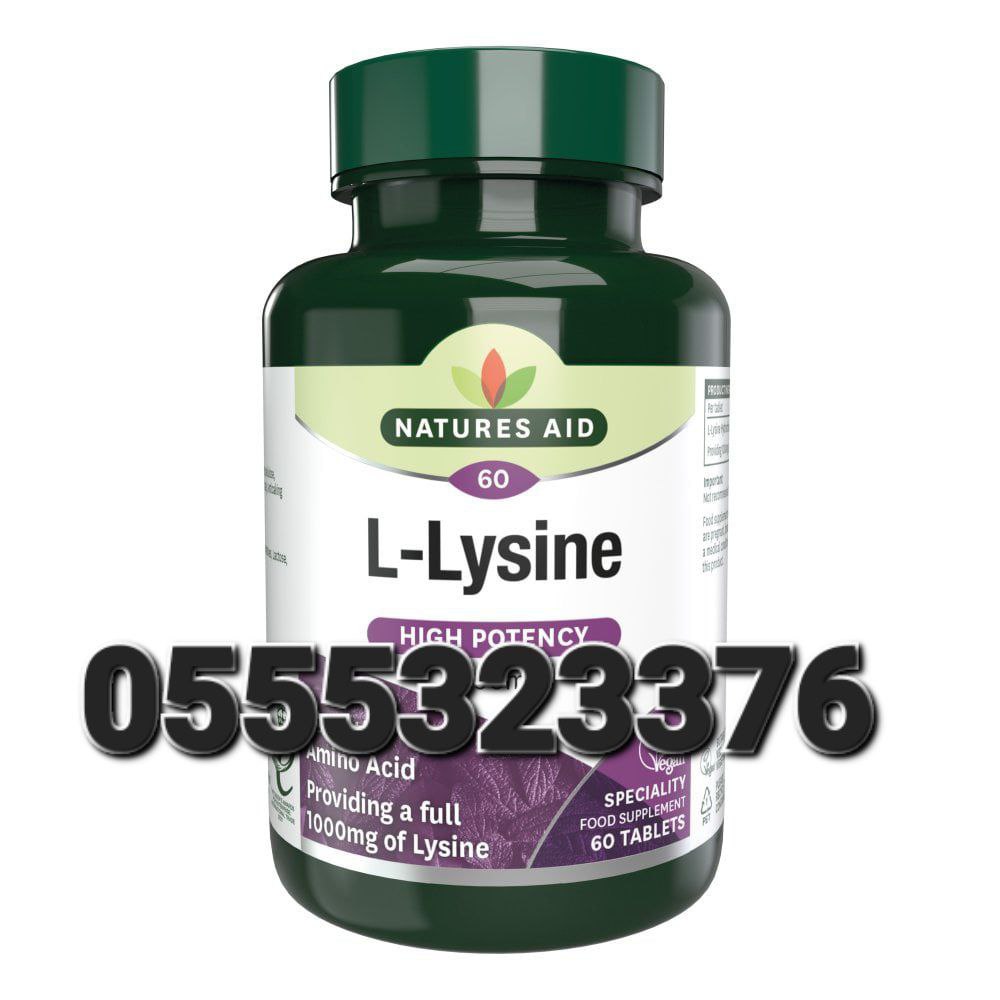 L-lysine Supplements Ghana image