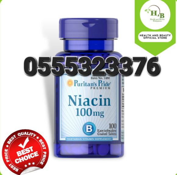 Niacin vitamin B3 Supplements In Ghana image