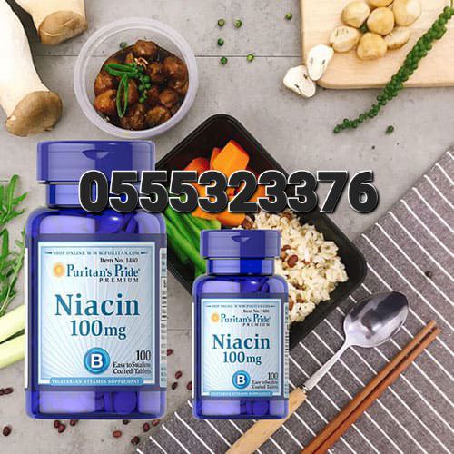 Niacin vitamin B3 Supplements In Ghana image