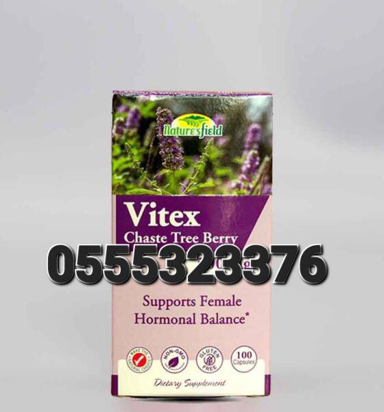 Vitex Chasteberry Fruit Supplement Ghana image