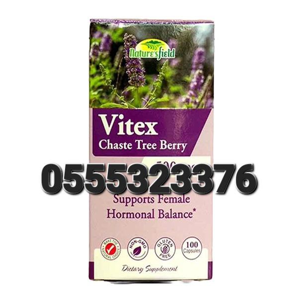 Vitex Chasteberry Fruit Supplement Ghana image