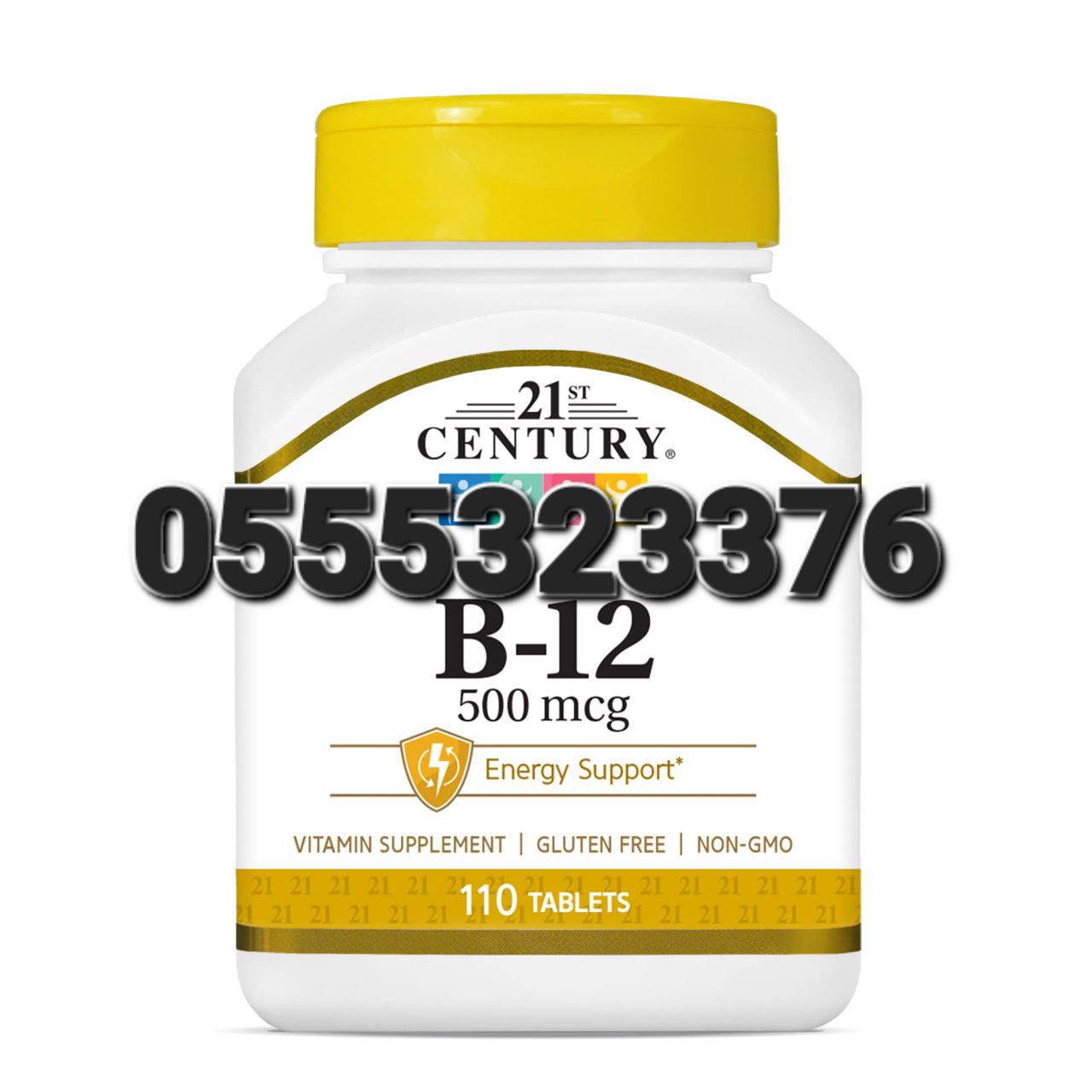 Vitamin B12 In Ghana image