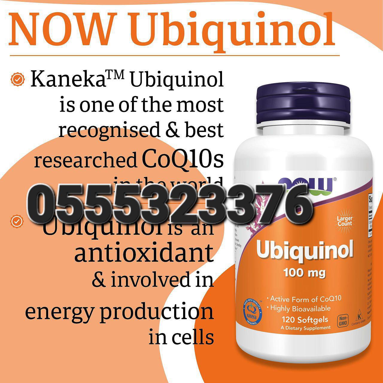 Ubiquinol Supplement Ghana image