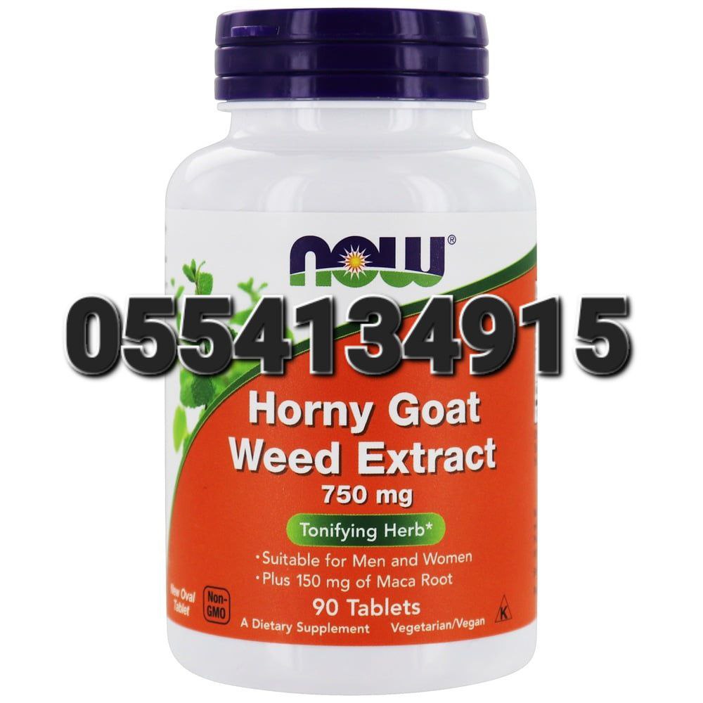 Horny Goat Weed Supplement Ghana image