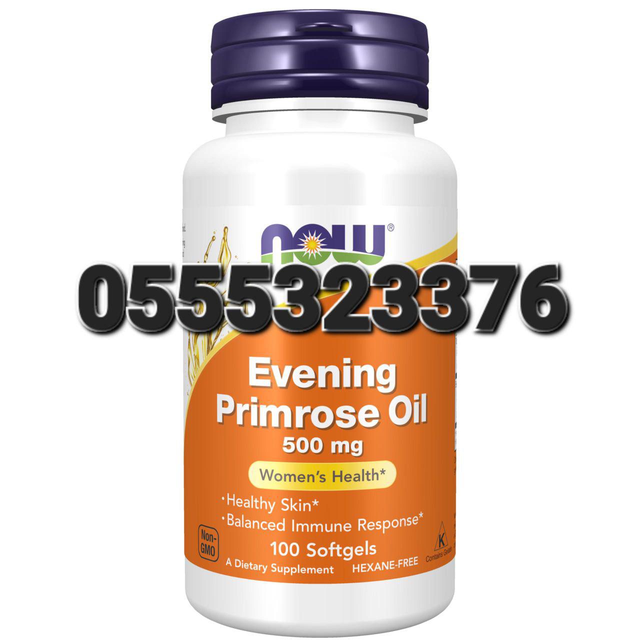 Evening Primrose Oil Supplement Ghana image