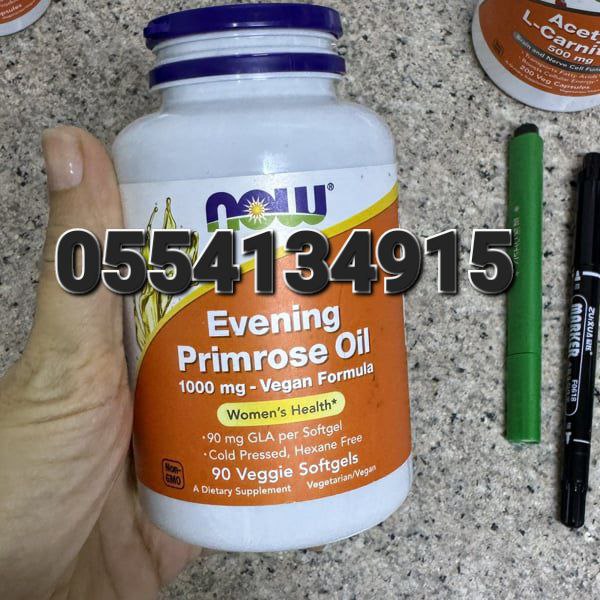 Evening Primrose Oil Supplement Ghana image
