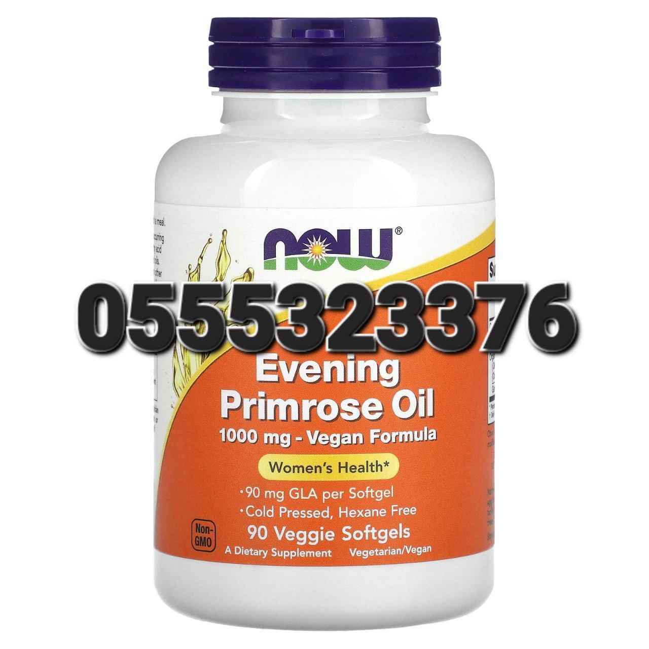 Evening Primrose Oil Supplement Ghana image