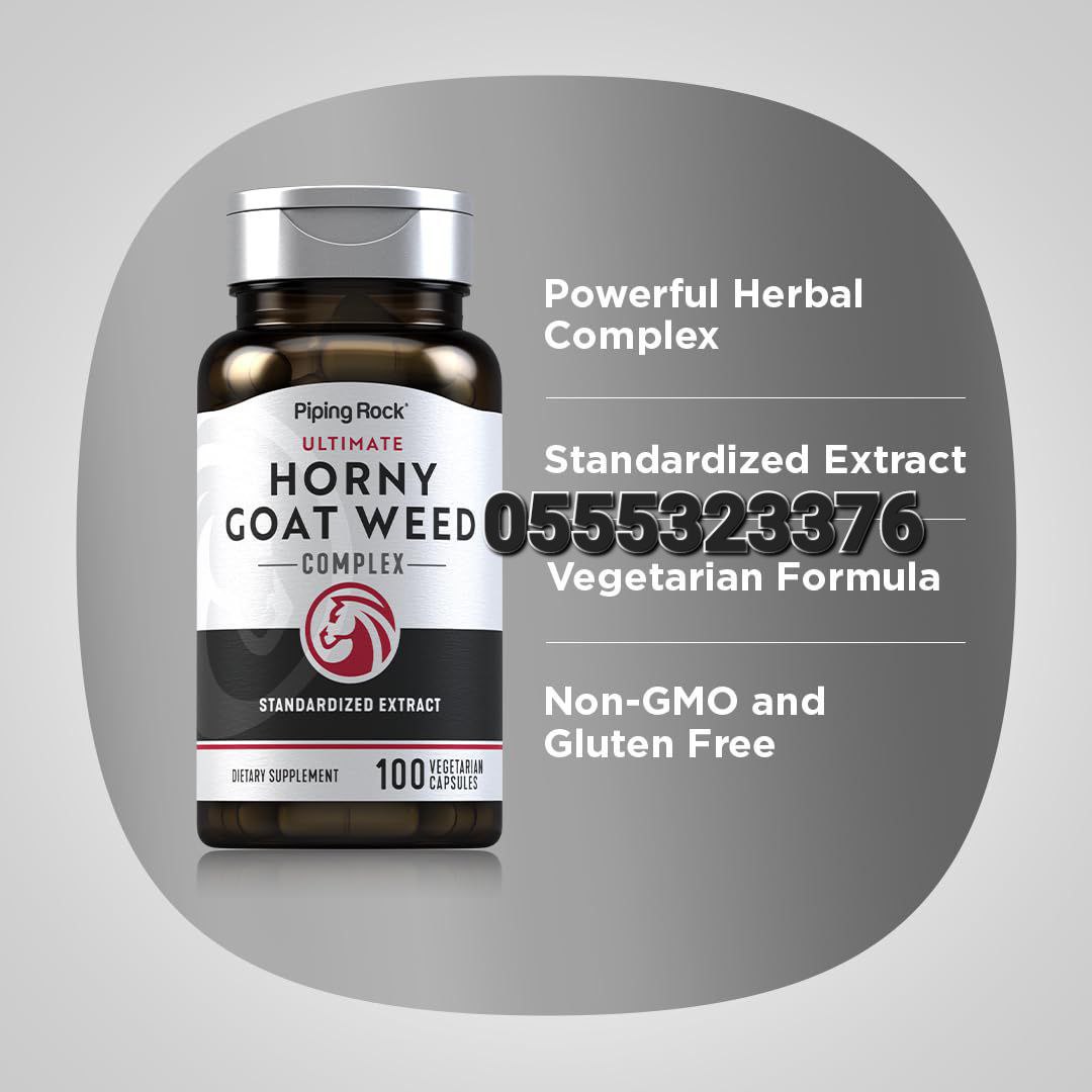 Horny Goat Weed Supplement Ghana image