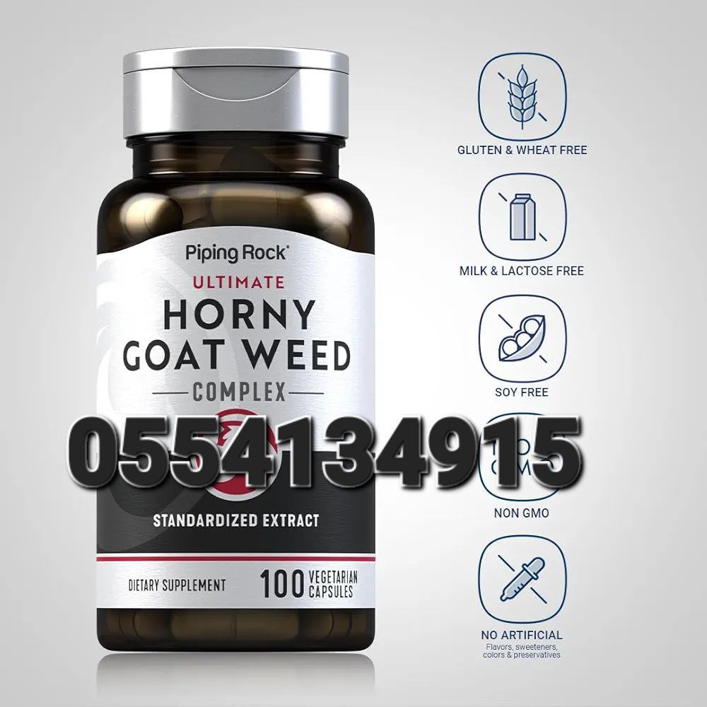 Horny Goat Weed Supplement Ghana image