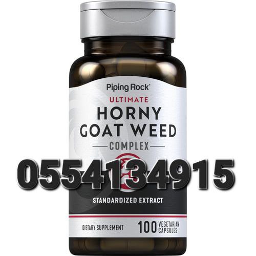 Horny Goat Weed Supplement Ghana image