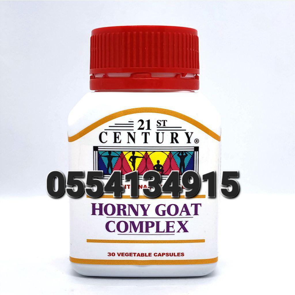 Horny Goat Weed Supplement Ghana image