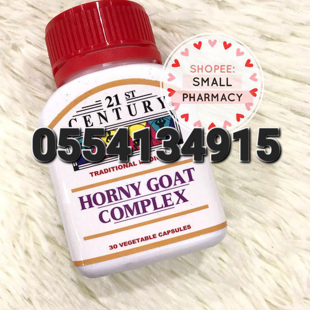Horny Goat Weed Supplement Ghana image