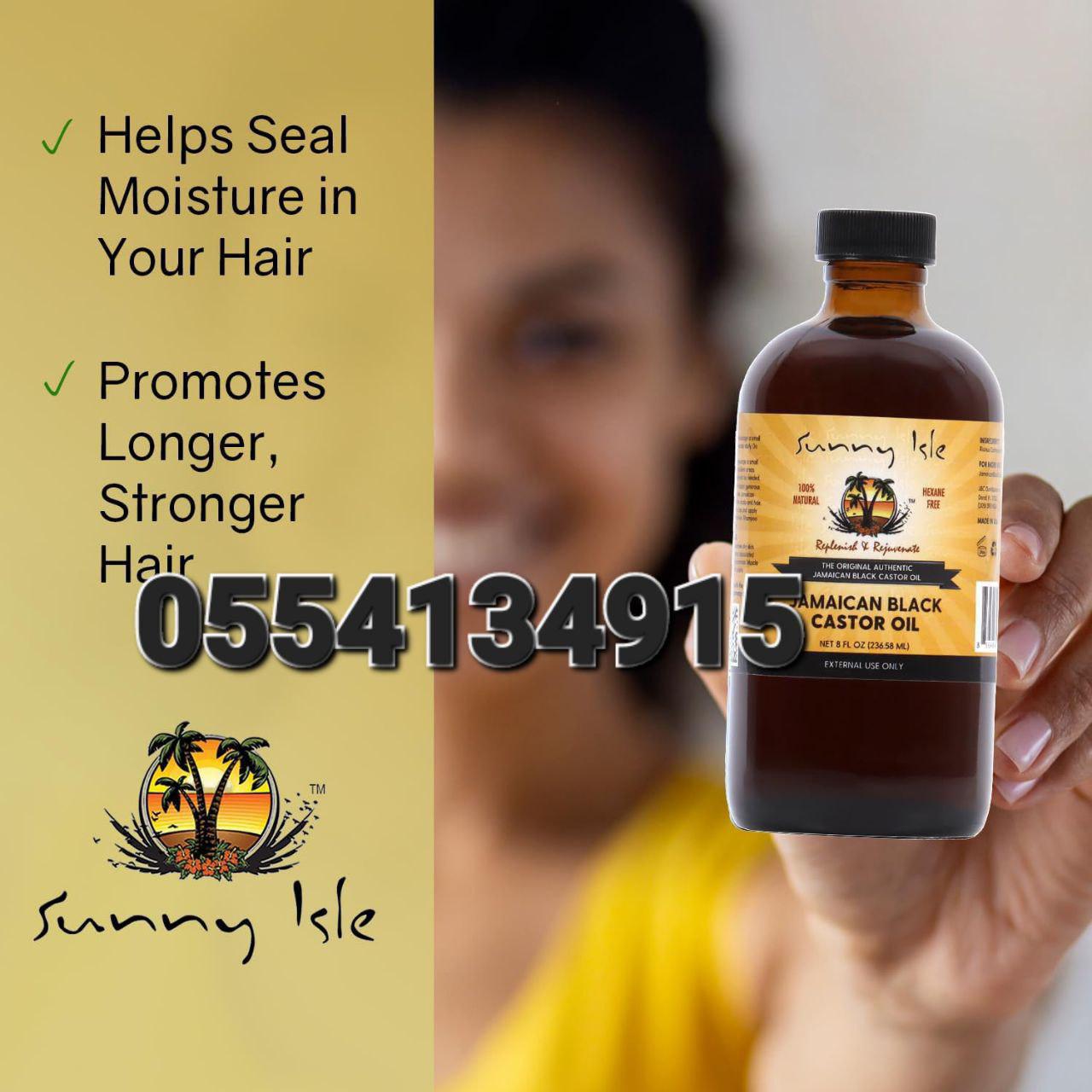 Castor Oil In Ghana image
