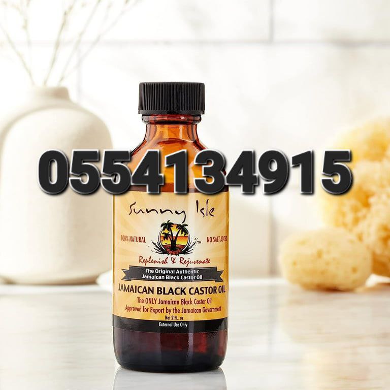Castor Oil In Ghana image