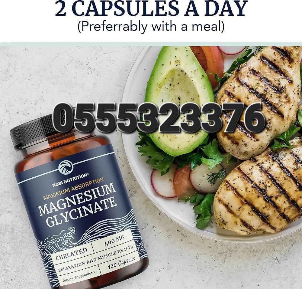 Magnesium Glycinate Supplement In Ghana image