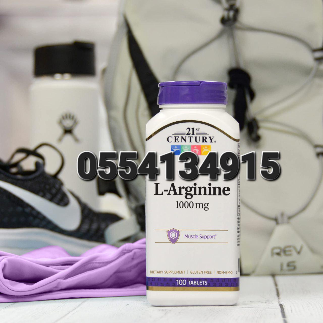 L-arginine Supplements Ghana image