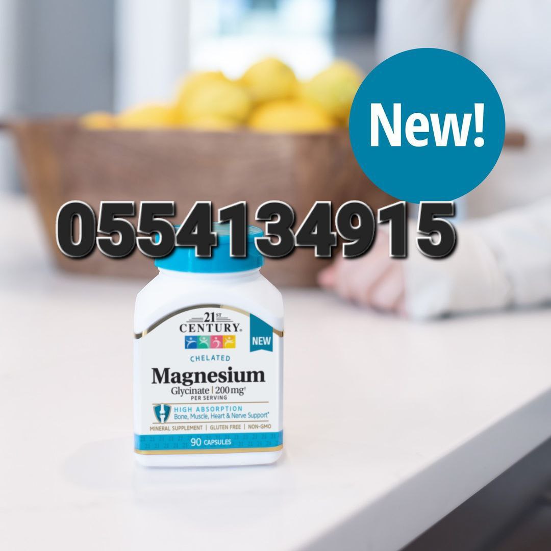 Magnesium Glycinate Supplement In Ghana image