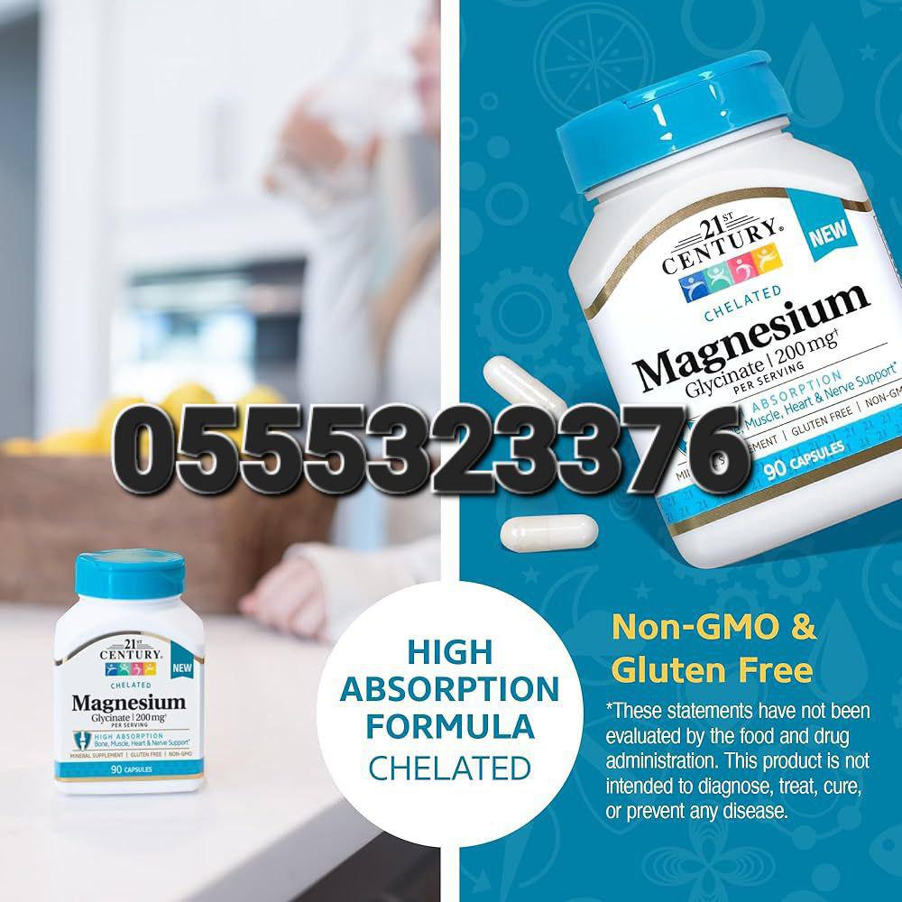 Magnesium Glycinate Supplement In Ghana image