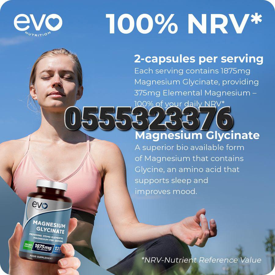 Magnesium Glycinate Supplement In Ghana image