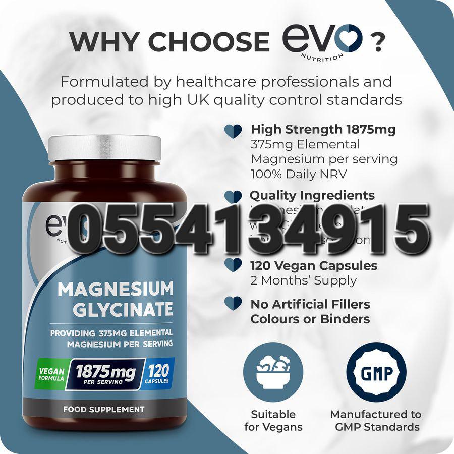 Magnesium Glycinate Supplement In Ghana image
