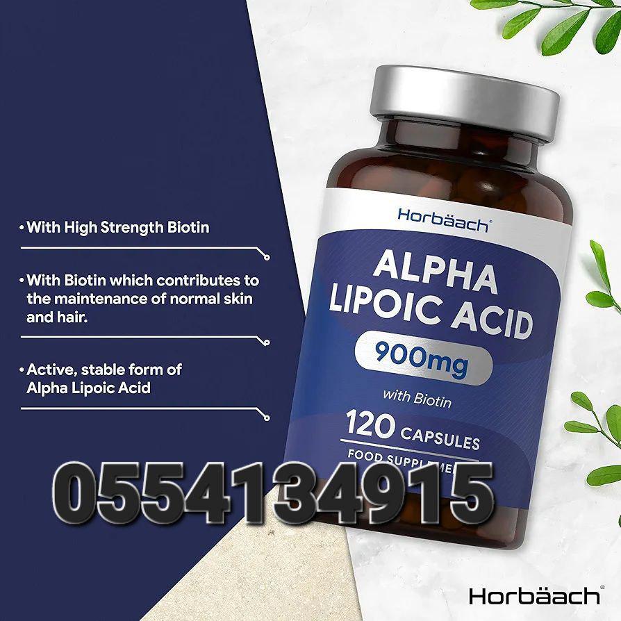 Alpha Lipoic Acid (ALA) Supplement Ghana image