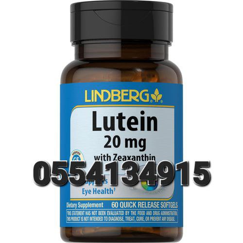 Lutein Eye Health Ghana image