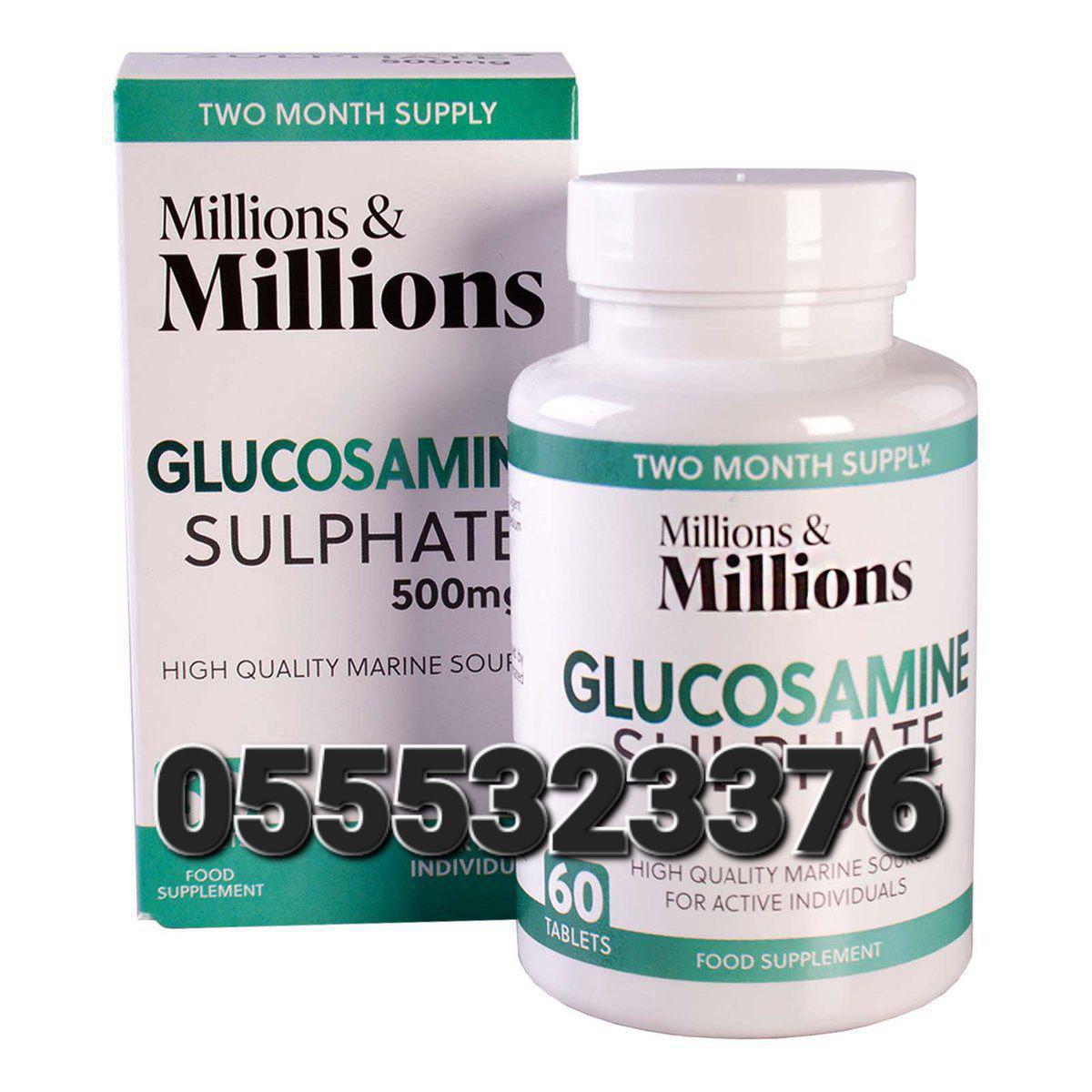 Glucosamine Chondroitin  Supplement Ghana image